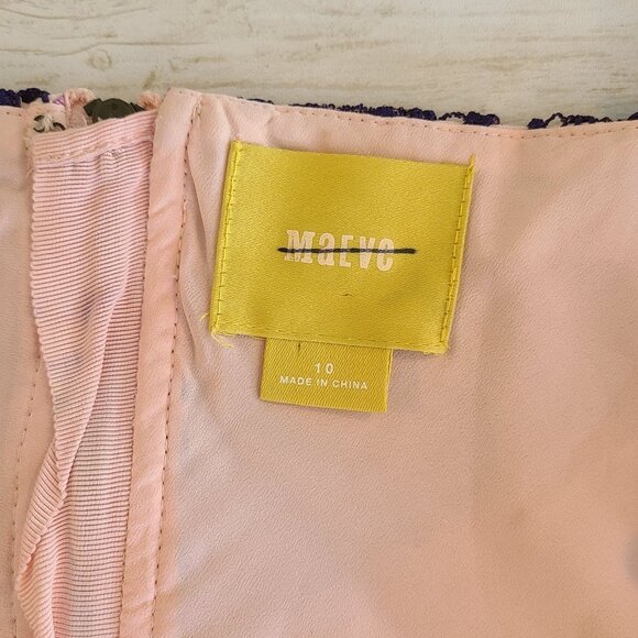 Anthropologie Maeve Lace Summer Cottage Midi Dress 10 Feminine Orange Pink Purpl - Picture 4 of 10